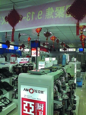 數(shù)字賦能，美味相連——康定首屆“特色名店、特色小吃”評選網(wǎng)絡工程施工紀實