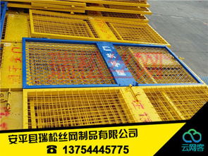 專業(yè)施工基坑護欄網(wǎng)廠家的核心優(yōu)勢與網(wǎng)絡工程高效施工的協(xié)同保障