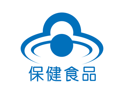 保健食品認證標志矢量圖