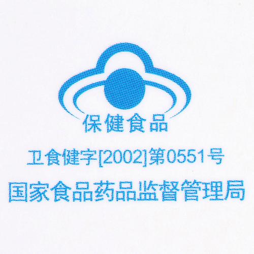 保健食品廠欖核分廠生產廠家名稱250mg*135s產品規格衛食健字