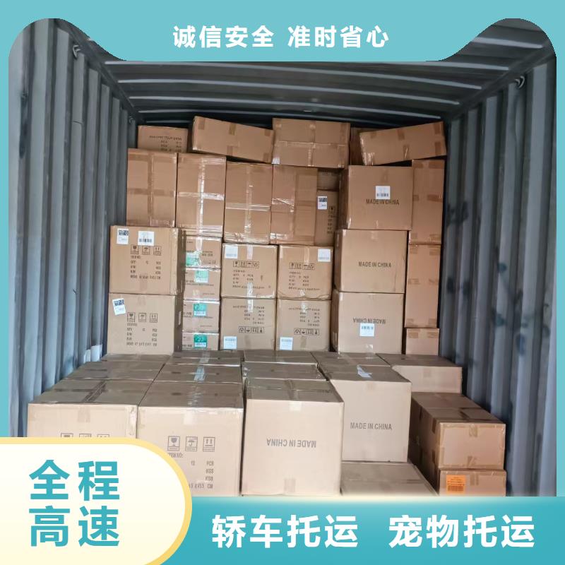 保定競秀進出口集裝箱運輸 精簡堆場服務，為企業降低運輸成本賦能